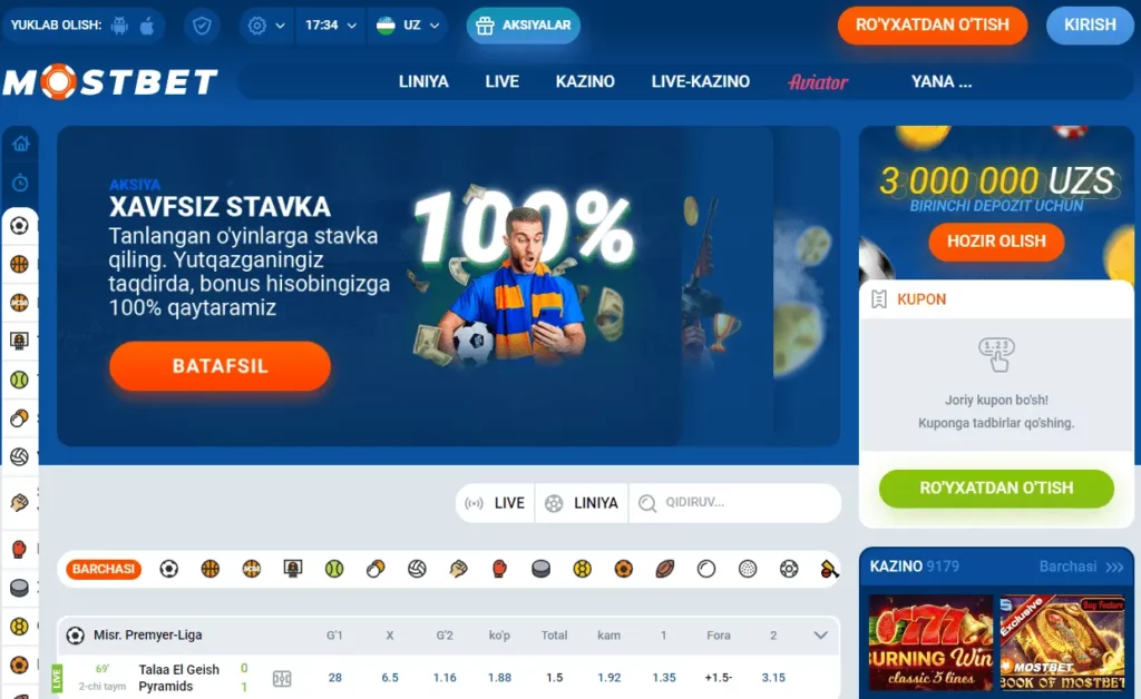 МостБет зеркало актуальное на сегодня — Mostbet com МостБет зеркало актуальное на сегодня — Mostbet com
