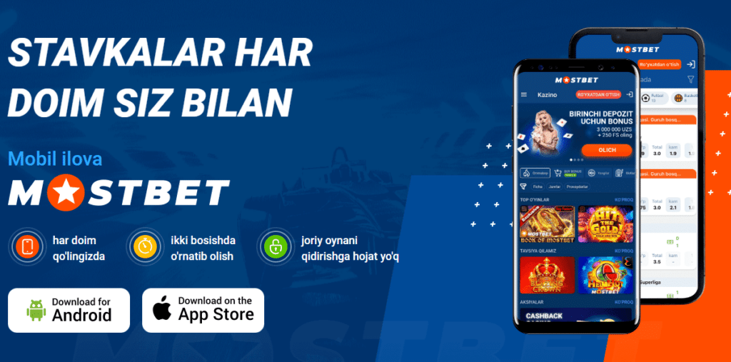 download mostbet com